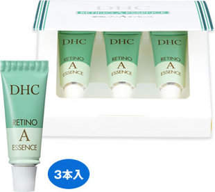日本代购 DHC逆时美容霜 维生素A抗皱精华3支