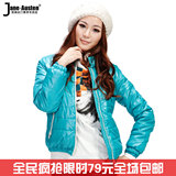 清仓 <span class=H>外套</span>女冬装韩版<span class=H>短</span>款棉衣糖果色女百搭棉衣 <span class=H>短</span><span class=H>外套</span>女装