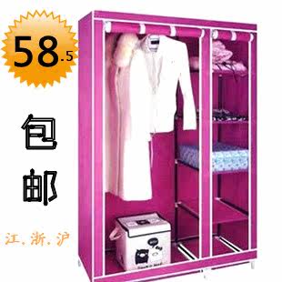 4.57折【<span class=H>聚</span><span class=H>划算</span>】包邮江浙沪折叠简易无纺布衣柜组合衣橱特价