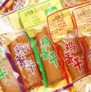  胡婆婆鸡蛋干250克比沈师傅好吃多种口味同城三环88包邮