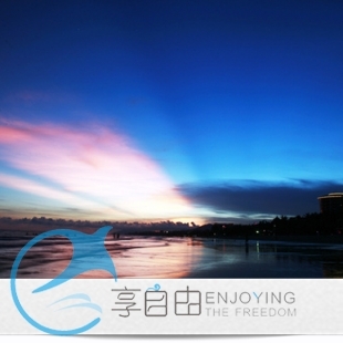 青海西宁出发海南三亚五晚六日双飞跟团旅游/海南旅游/自然风光 青海西宁出发海南三亚五晚六日双飞跟团旅游/海南旅游/自然风光