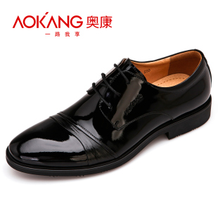 Aokang/奥康 漆皮男鞋 男士英伦时尚尖头商务正装皮鞋 113311115