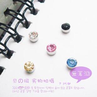  韩国小饰品潮水钻假耳环无耳洞磁吸耳钉耳环男女通用C0016-20