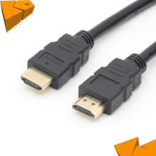 HDMI 1米 3米 5/10/15/20米 1.4版3D高清线19芯全接 全兼容HDMI线