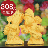 迎五一24K黄金绒沙金/ 新婚之喜 婚庆摆件 结婚礼品礼物 创意礼物