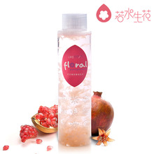 若水生花红石榴排毒细肌水 去黄提亮肤色 收缩毛孔化妆水爽肤水