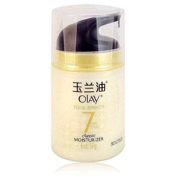 Genuine package email Olay/Olay Med 50G Whitening Moisturizing wrinkle repair cream fill water cream