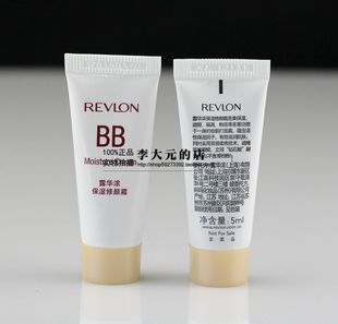 北京专柜露华浓保湿修颜霜 BB霜 5ml小样 2#肤