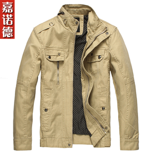  秋冬装新款男装男士修身立领休闲 夹克 男 纯棉外套 有加肥加大码