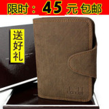 taobao english 9278191168