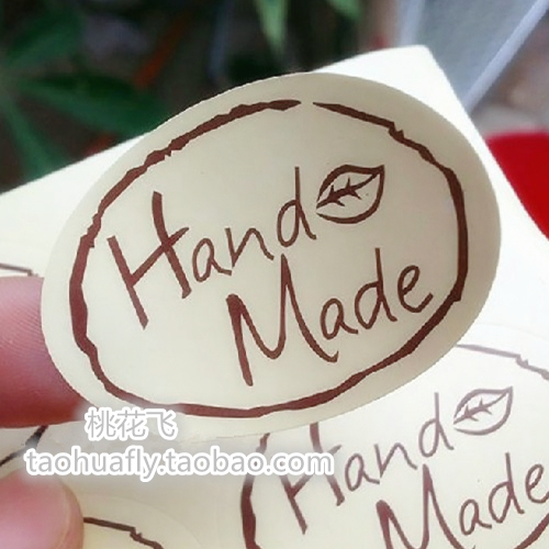简约zakka椭圆形小叶子handmade封口贴/小礼物礼品贴/饰品装饰贴|msdalam kategori Aksesori rumah, pelekat, Pelekat lain - dari Buy2taobao.com untuk memberikan perkhidmatan ejen Taobao profesional membeli