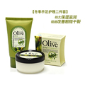 屈臣氏正品 韩伊Olive橄榄系列冬季防冻护理套装 化妆品 包邮