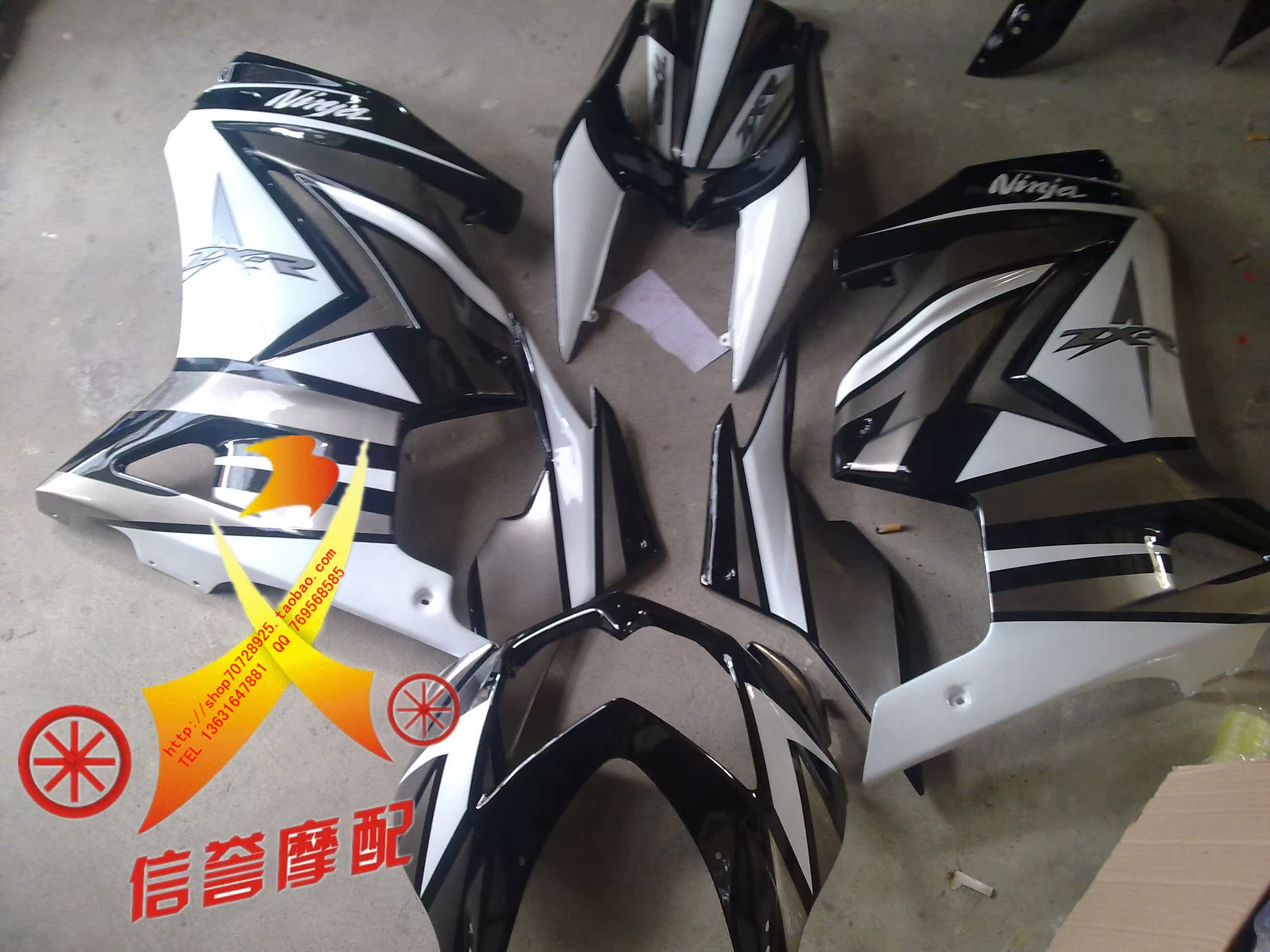 KAWASAKI川崎跑车外壳忍者250 09 摩托车配