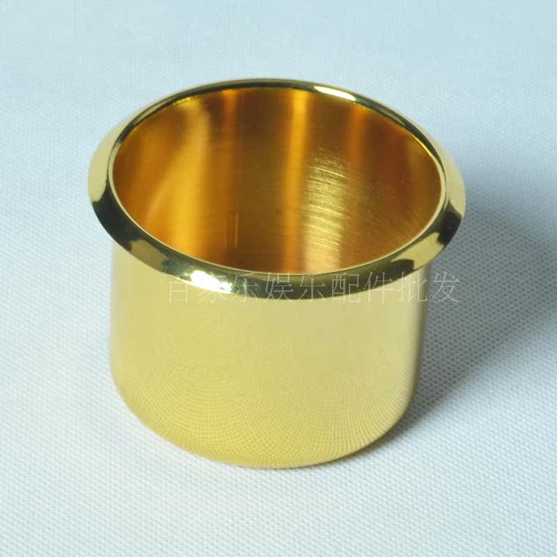 金色钢杯.烟灰缸.土豪金杯子.机麻专用杯子 电镀小不锈钢杯在类目 运动/瑜伽/健身/球迷用品, 麻将/棋牌/益智类, 筹码中 - 来自Buy2taobao.com提供专业的淘宝代购服务