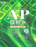 taobao english 12825031238