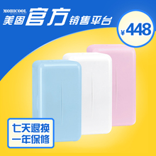 ���ٷ����¹�����16L ���ñ��� ������ñ�ЯʽС���� �����
