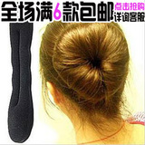 taobao english 7917814909