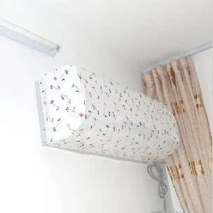 Creative home hanging  conditioner cover/dust/moisture-bacteria-proof wall hung  conditioning PU membrane fabric dust cover