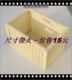 草编环保超结实的储物盒