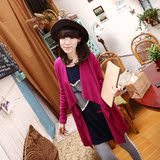 空钩花 帅气舒适 麻料针织<em>开衫</em>m-wan st.梅湾街