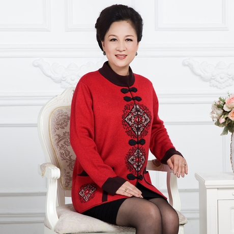 中老年<em>羊绒</em>衫2013<em>女开衫加肥</em>加大正品加厚羊