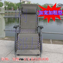 �ӿ��Ӻ��� �������� ���غ�ʵ ����ƫ�� �и�����ѡ �͹Ҵ�