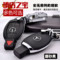 上下架计划:奔驰钥匙包套A级B级C E S R级e260l ML320 S400L钥匙扣链圈保护壳