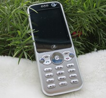 振华欧比CZ-C910天翼3G电信CDMA手机 后台QQ UC浏览器 超长待机