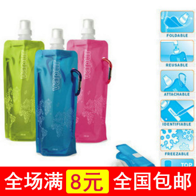 标题优化:9.9包邮韩国正品野营折叠塑料水袋 运动水壶 户外挂钩便携饮水袋