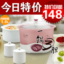 �Խ�� Bear/С�� DDZ-104-BC ������ ��ˮ �״ɵ����� ��Ʒ ĸ��
