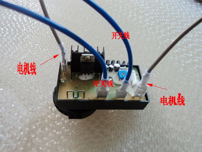 廠直銷盛奇9811拉絲機配件調速器百得抛光機開關6138-40舊款黑色在類目 電子/電工, 開關, 調速開關中 - 來自Buy2taobao.com提供專業的淘寶代購服務