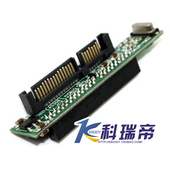 notebook   2.5 inch   44 pin   sata turn ide   Horizontal insertion   notebook sata Hard disk turn ide