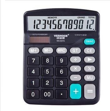 Special offer Hong Kong Wei Nuosi Calculator WS--837A Large display key Dual Power solar energyin the Electronic Dictionary/Electronic paper book/Stationery , Calculator category - from Buy2taobao.com to provide professional Taobao agent buy service