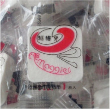 2元6颗 玛姬儿 方形无纺布压缩毛巾面巾小方巾/洁面巾湿巾 旅行装