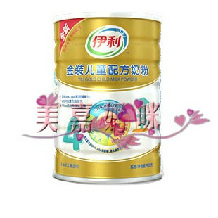  伊利金装4段900g/听 儿童成长奶粉 .3月新品 原厂正品