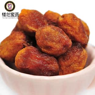  杏干新疆特级吊死干楼兰蜜语特级原生态吊死杏干248g4袋包邮特价