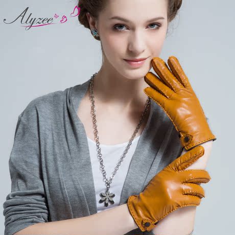 Перчатки Alyzee a3031 Перчатки Alyzee a3031