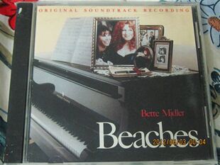 <em>情比姊妹</em>深/<em>情比姐妹深电影</em>原声Beaches美版