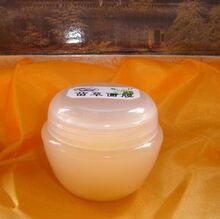 ���������Ĥ50g ��ҩ ���׵��� ������ɫ ���� ����ˮ ȥ��ͷ
