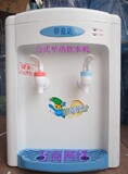 taobao english 14140920947