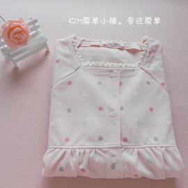 <em>睡衣</em> 夏季<em>最新</em>价格,<em>睡衣</em>套装十大<em>品牌</em>,2014新款
