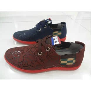 男人穿增高鞋会不会很丢脸?可是我个子就是太