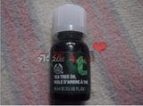 假一封店11年The body shop/美体小铺茶树精油10ml