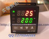 taobao english 4088397792