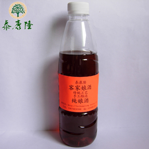  特价 梅州农家自酿 客家娘酒 黄酒 糯米酒 月子酒水甜酒 客家特产