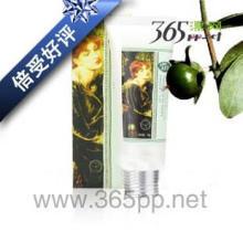 【倍受好评】漂网/AFU阿芙荷荷巴保湿洁肤乳78G 温和 补水锁水