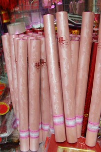  红缘喜事坊/礼宾花 高档礼炮 优质礼花 喜庆礼花 彩条礼花 60CM