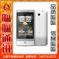 Hero G3 谷歌安卓G3 Android 2.1系统 电容屏 智能手机 上海现货