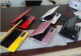 taobao english 10796787140
