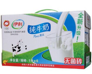  伊利 纯牛奶 1升*6盒/箱